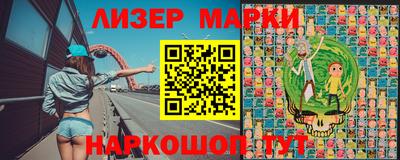 гидропоника Абакан