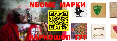 ГАЛЛЮЦИНОГЕННЫЕ ГРИБЫ Аргун