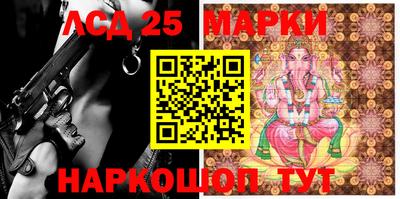 гидропоника Абакан