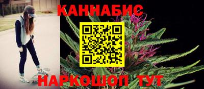 гидропоника Абакан