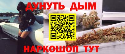 ГАЛЛЮЦИНОГЕННЫЕ ГРИБЫ Аргун