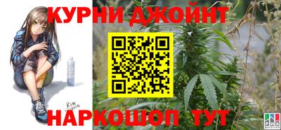 MDMA Premium VHQ Апшеронск