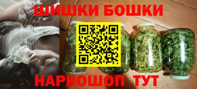 экстази Апшеронск