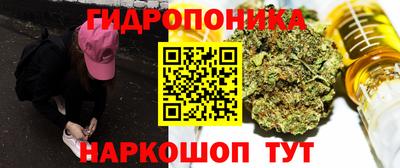 кокаин перу Апрелевка