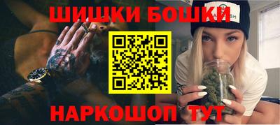 гидропоника Абакан