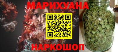 MDMA Premium VHQ Апшеронск