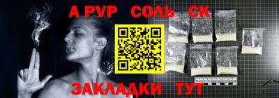 MDMA Premium VHQ Апшеронск