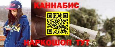 гидропоника Абакан