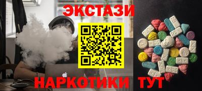 гидропоника Абакан