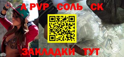 MDMA Premium VHQ Апшеронск