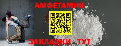 MDMA Premium VHQ Апшеронск