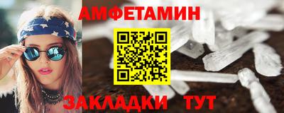 кокаин перу Апрелевка