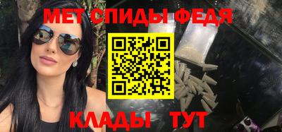 MDMA Premium VHQ Апшеронск