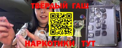 MDMA Premium VHQ Апшеронск