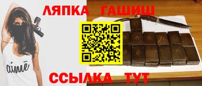 экстази Абинск
