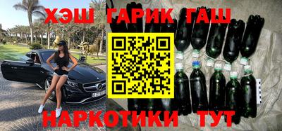 стафф Азнакаево