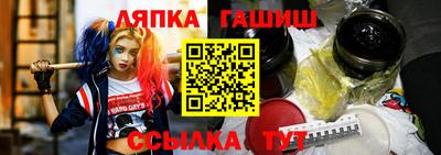 ГАЛЛЮЦИНОГЕННЫЕ ГРИБЫ Аргун