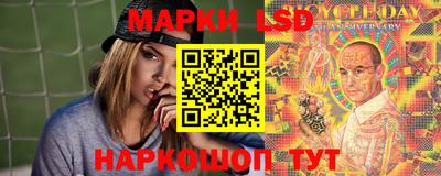 гашишное масло Апрелевка