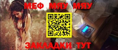 гидропоника Абакан