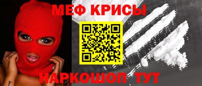 героин Абакан