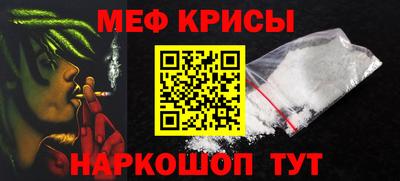 spice Азнакаево