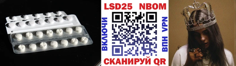 где продают наркотики  Архангельск  ЛСД экстази ecstasy 