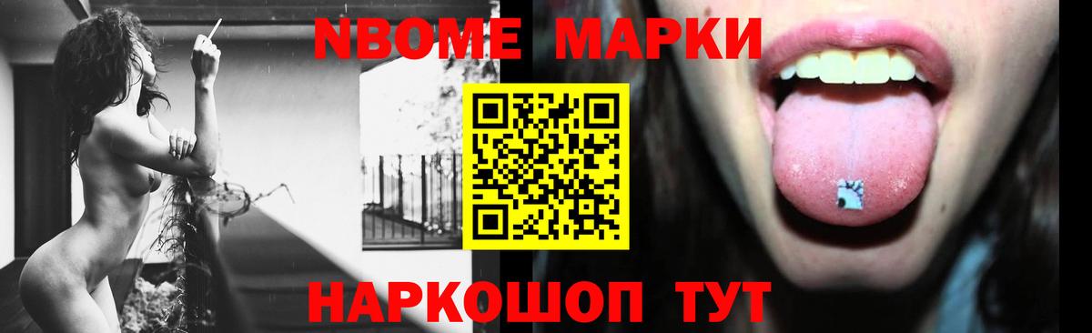 LSD-25 экстази кислота Архангельск