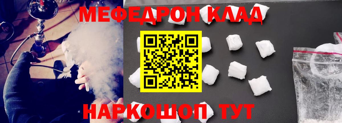  COCAIN Архангельск